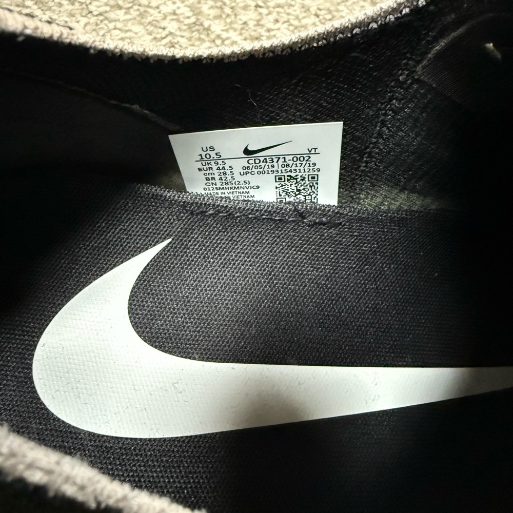 Nike Flyknit Infinity React Athletic Footwear - image 3